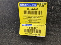  Кронштейн бампера Chevrolet Equinox 2017-2024 11492885 #8