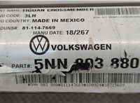  Усилитель бампера Volkswagen Tiguan 2016-2020 20584838 #3