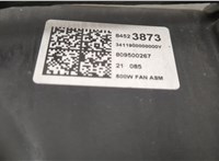  Вентилятор радиатора Chevrolet Malibu 2018-2025 20584853 #3