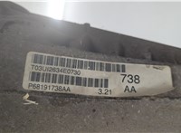 68191738AA Редуктор Раздаточный КПП (раздатка) Dodge Ram 2008-2019 20584890 #2