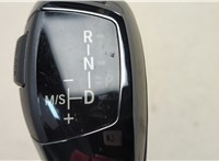9218103 Кулиса КПП BMW 5 F07 Gran Turismo 2010-2017 20584965 #3