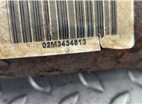  Кардан Ford Explorer 2001-2006 20584967 #3
