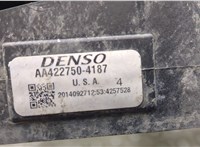 55056947AA, 55056840AC, 55056948AG, AA422750 Вентилятор радиатора Dodge Ram 2008-2019 20584976 #4