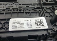 61315A480C3, 5A480C3, 64117947870, 7947870 Переключатель отопителя (печки) BMW 5 G30, G31 2017-2023 20585013 #4