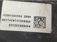  Бак топливный Audi Q7 2015-2025 20585024 #5