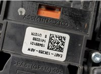  Переключатель дворников (стеклоочистителя) Ford Explorer 2010-2015 20583780 #3