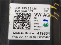  Переключатель поворотов и дворников (стрекоза) Volkswagen Tiguan 2016-2020 20585116 #3