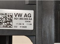  Переключатель поворотов и дворников (стрекоза) Volkswagen Tiguan 2016-2020 20585116 #4