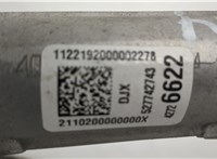  Рейка рулевая без г/у Chevrolet Trax 2023-2025 20585151 #3