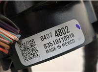  Шлейф руля Chevrolet Equinox 2017-2024 20585214 #4