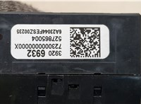  Шлейф руля Chevrolet Trax 2023-2025 20585223 #3