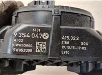  Переключатель поворотов и дворников (стрекоза) BMW 5 F07 Gran Turismo 2010-2017 20585236 #4