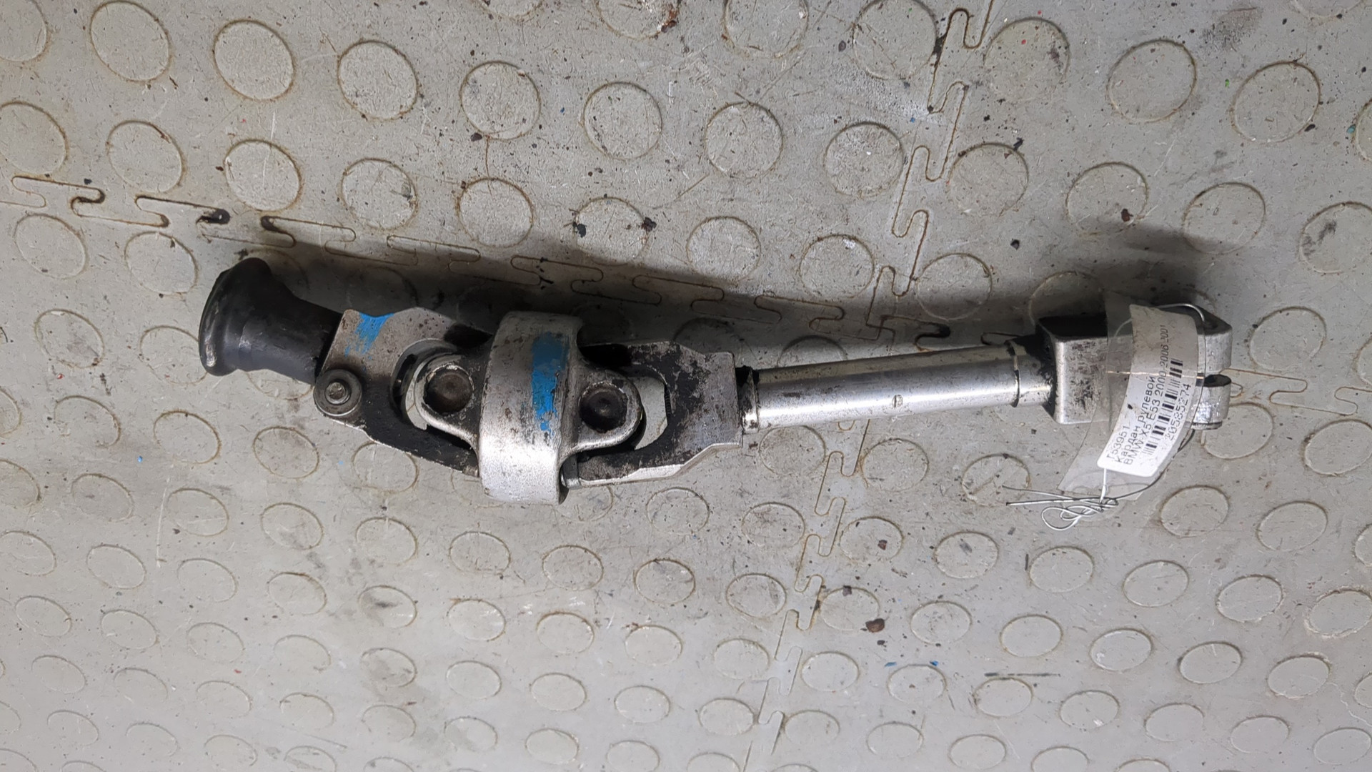 Кардан рулевой