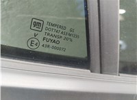  Стеклоподъемник электрический GMC Terrain 2017-2021 11493315 #6