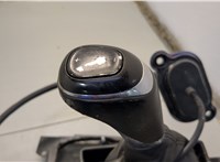  Кулиса КПП Chevrolet Equinox 2017-2024 20585439 #5