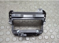  Антенна Honda Accord 10 2017-2023 20585476 #2