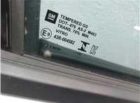  Стеклоподъемник электрический GMC Terrain 2017-2021 11493402 #4