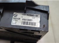 17217572542, 7572542 Радиатор масляный BMW 7 F01 2008-2015 20585485 #5
