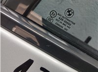  Динамик BMW 5 F07 Gran Turismo 2010-2017 11493468 #9