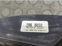  Рейлинги на крышу (комплект) Ford Explorer 2001-2006 20585592 #5