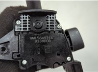  Переключатель поворотов и дворников (стрекоза) Chevrolet Tahoe 2006-2014 20585642 #3