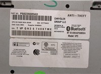 68226685AD Магнитола Dodge Ram 2008-2019 20585703 #5
