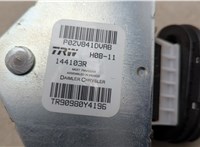  Ремень безопасности Chrysler Town-Country 2007-2010 20585718 #3