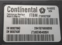 68092732AF, 68092738AD Блок комфорта Dodge Ram 2008-2019 20585773 #3