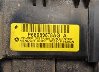 68089578AG Блок предохранителей Dodge Ram 2008-2019 20585810 #5