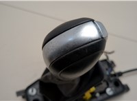  Кулиса КПП Volkswagen Tiguan 2016-2020 20585871 #3