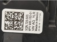  Педаль газа Volkswagen Tiguan 2016-2020 20585895 #3
