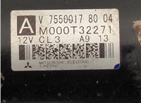  Стартер Peugeot 308 2007-2013 20585947 #2