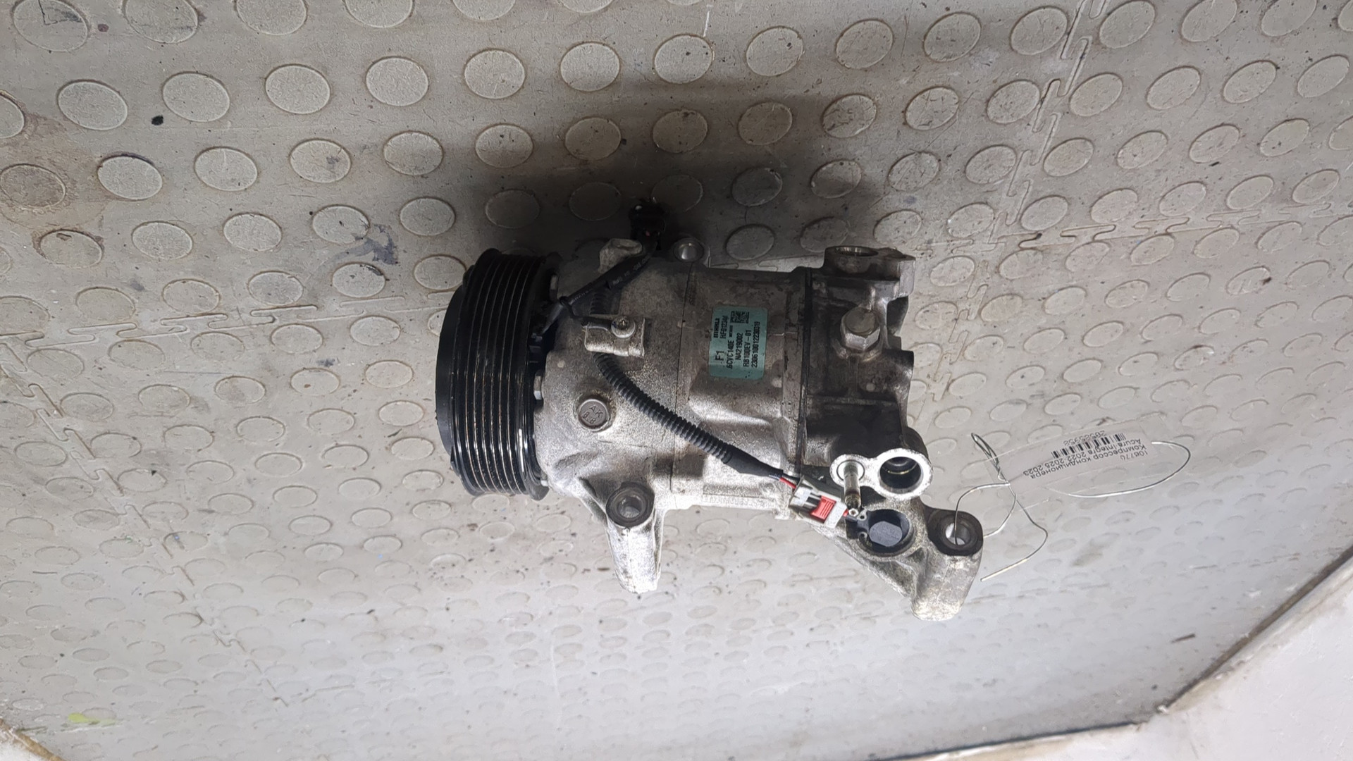 Компрессор кондиционера