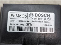  Сопротивление отопителя (моторчика печки) Ford Fusion 2017-2020 USA 20585984 #3