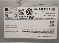  Проигрыватель, чейнджер CD/DVD Volkswagen Tiguan 2016-2020 20585987 #4