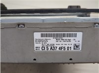  Блок мультимедиа BMW 3 G20, G21 2018-2025 20586008 #3