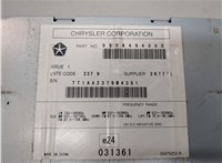  Магнитола Jeep Patriot 2007-2010 20586012 #3