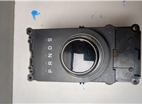 T2H39458, T2H11787 Селектор АКПП Jaguar F-Pace 2016-2020 20586037 #2
