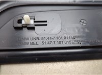 51477181011, 51477181015 Пластик (обшивка) салона BMW 7 F01 2008-2015 20586108 #3