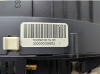 922079801, 0263685160 Щиток приборов (приборная панель) BMW 7 F01 2008-2015 20586191 #5