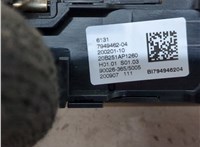 61317949462, 7949462 Панель управления магнитолой BMW 3 G20, G21 2018-2025 20586291 #3