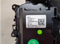  Кулиса КПП BMW 3 G20, G21 2018-2025 20586297 #4