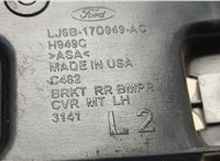 LJ6B17D949AC Кронштейн бампера Ford Escape 2019-2022 20586323 #3