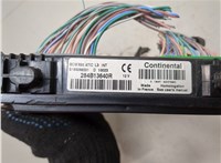 284B13640R Блок управления бортовой сети (Body Control Module) Renault Megane 3 2009-2016 20586436 #3
