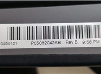  Рамка под щиток приборов Chrysler Pacifica 2003-2008 20586486 #5