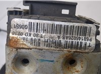  Замок двери Chrysler 300C 2011-2015 20586551 #2