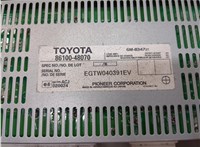  Усилитель звука Lexus RX 2003-2009 20586556 #3