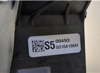  Кулиса КПП Honda Accord 10 2017-2023 20586585 #2