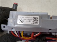6807487 Блок предохранителей BMW 3 G20, G21 2018-2025 20586595 #3
