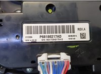 68171965AH Селектор АКПП Dodge Ram 2008-2019 11500746 #4